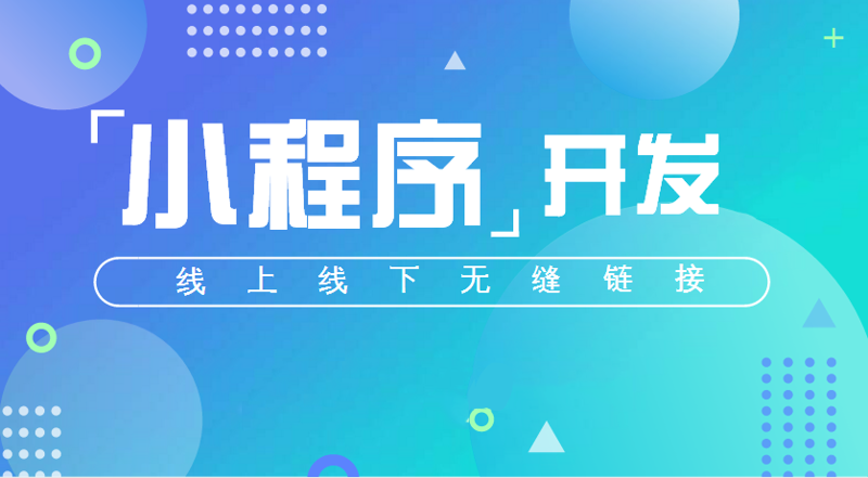哈尔滨软件定制开发：打造您的专属数字助手