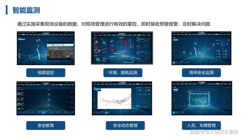 选择哈尔滨软件开发服务的全面攻略