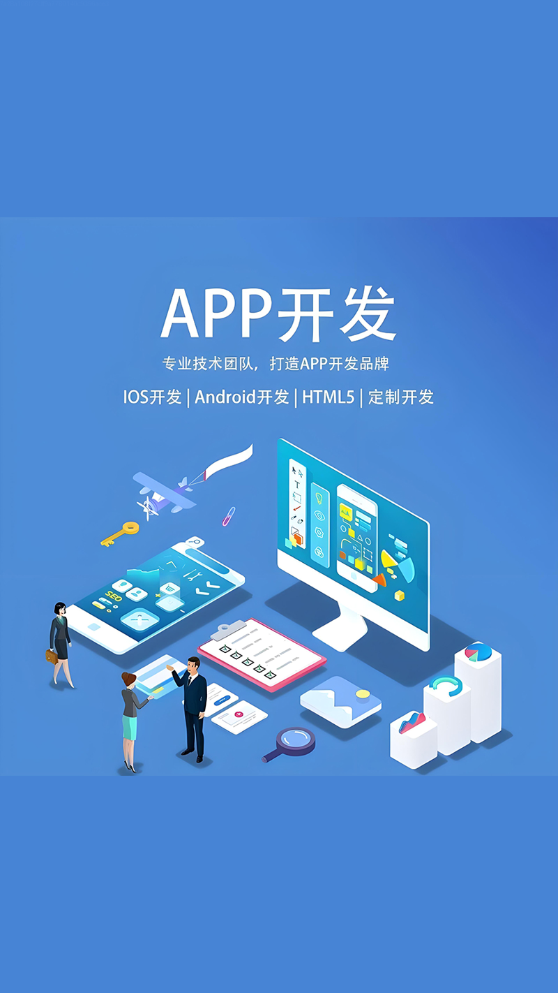系统集成方案在信息化时代的应用之光
