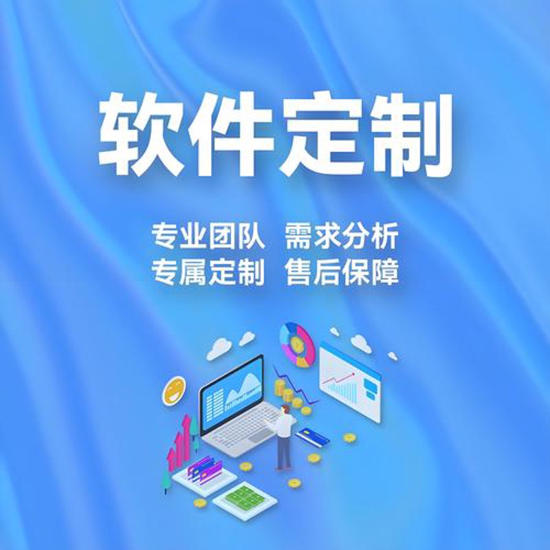 构建企业形象的新起点：网站搭建的重要性