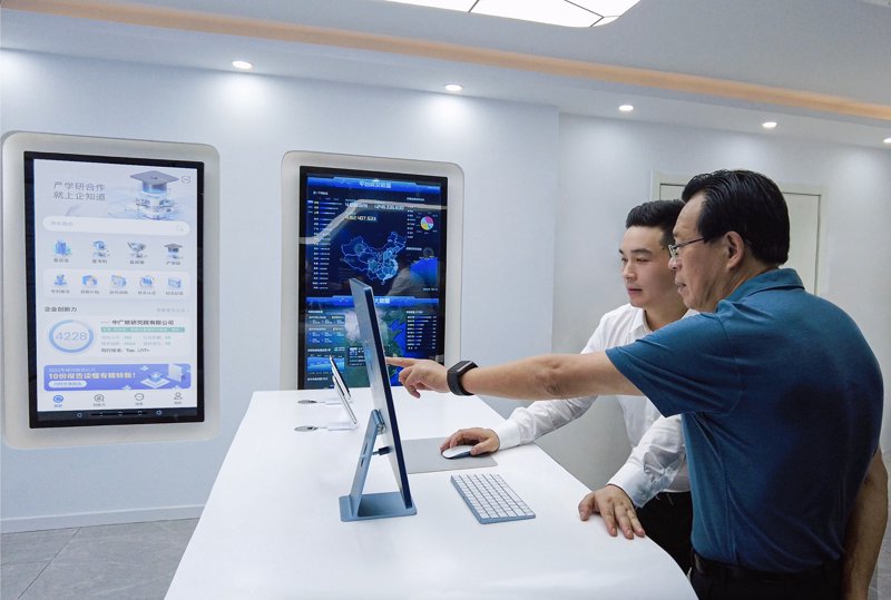 智慧城市的系统集成方案：构建未来城市