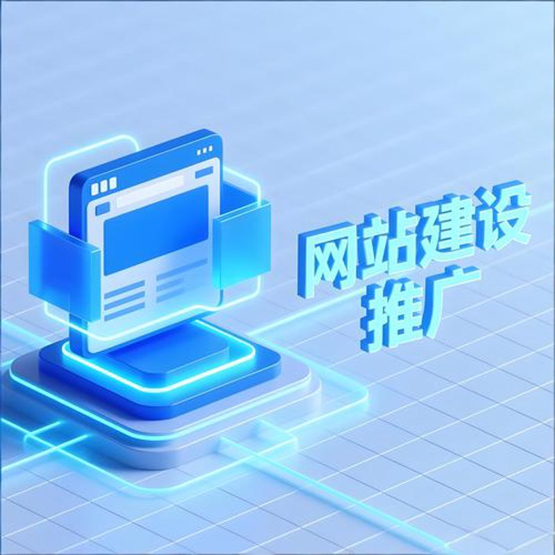 哈尔滨软件定制开发:城市信息化的新引擎